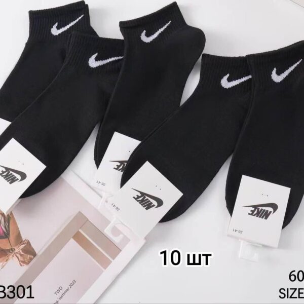 Носки женские, подростковые 36-41