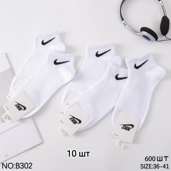Носки женские, подростковые 36-41