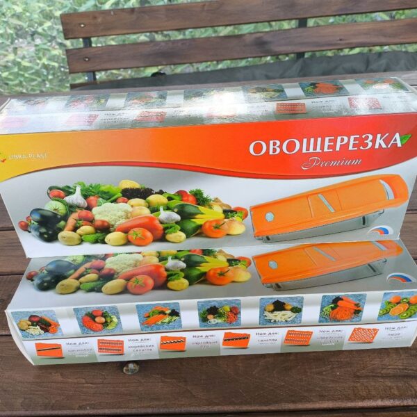 Овощерезка