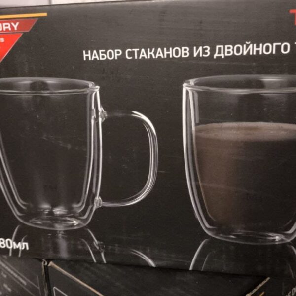 Набор кружек с двойным дном 2*480мл