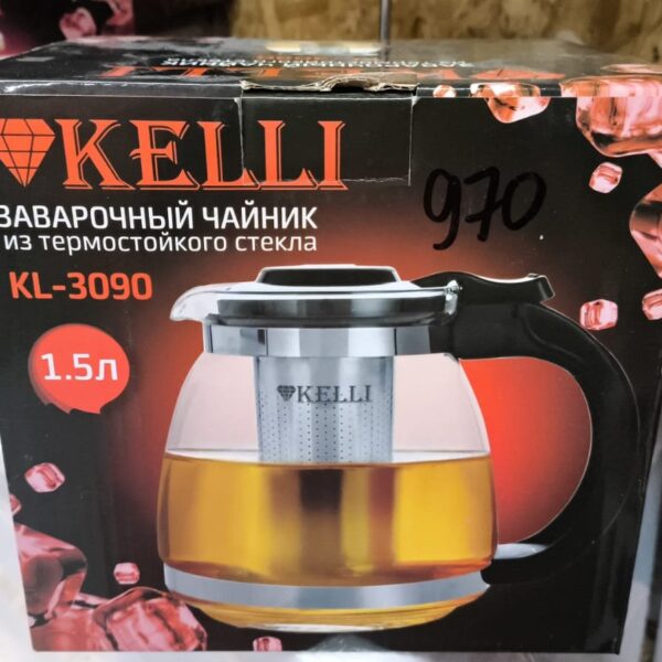Заварочный чайник 1.5 л