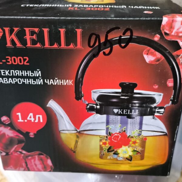 Заварочный чайник 1.4 л