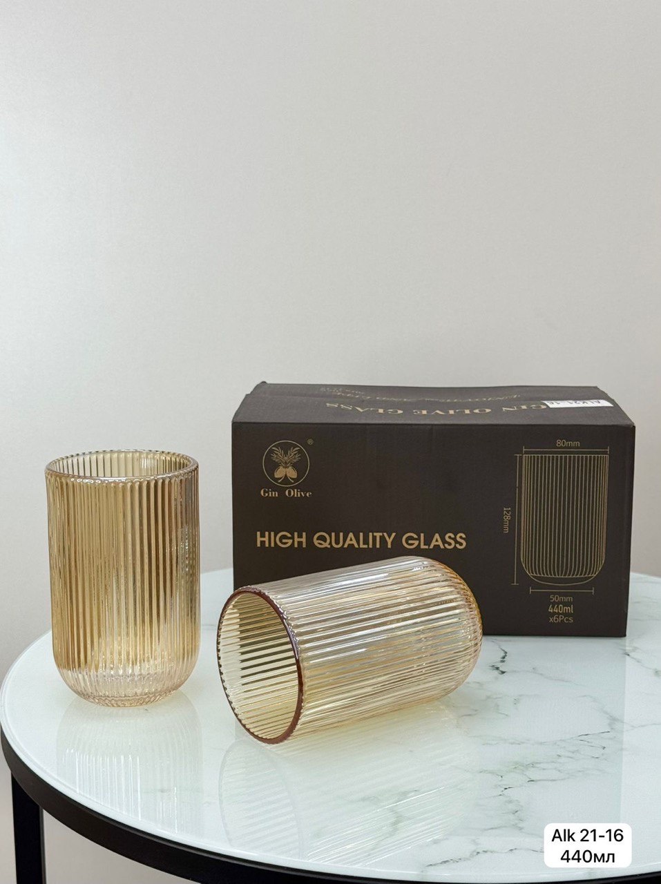 Набор стеклянных стаканов “Ribbed Glass” 6 шт (280 мл / 440 мл) — изображение 3
