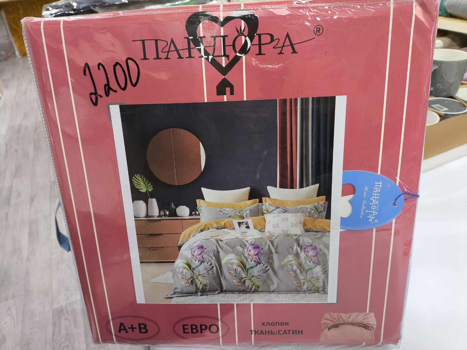 Постельное белье “Пандора” — изображение 2